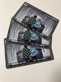 鬼滅の刃 ダイニング お楽しみくじ コレクションカード 炭治郎　q