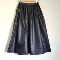 2023aw EVERYDAY I LIKE. ニュードラマティックスカート