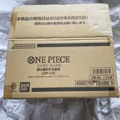 ワンピースカードゲーム 受け継がれる意志 OP-13 カートンの空箱 1枚