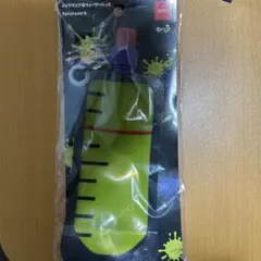 インクタンク風ウォーターパック Splatoon 3