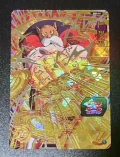 【ARS10】ugm5-rcp1 孫悟空　psa ドラゴンボールヒーローズ ARS10】ugm5-rcp1 孫悟空 psa ドラゴンボールヒーローズ - メルカリ