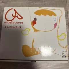 2025年最新】アルクエンジェルコースの人気アイテム - メルカリ