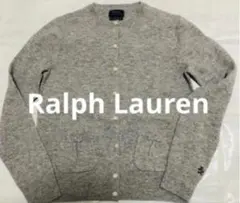 【Ralph Lauren】ラルフローレンカーディガングレー160cm（送料込）
