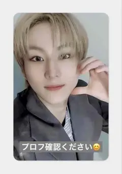 ENHYPEN エナプ daydream studio choom ジョンウォン