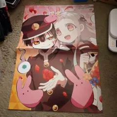 Item thumbnail for item 8118a142-3272-4c89-bea0-603a75312103