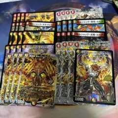 2026年最新】リースボルシャック デッキの人気アイテム - メルカリ