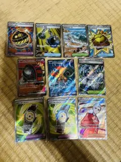 ポケカ グッズSR 汎用 まとめ売り 10枚 - メルカリ