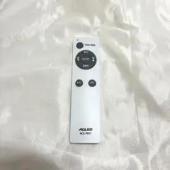 AGLED 照明用リモコン ACL-RG1 本体 アイリスオーヤマ