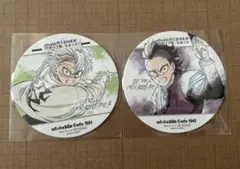 鬼滅の刃　カフェ　コースター　実弥　玄弥