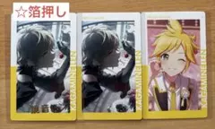 プロセカ エピカ 27c 箔押し 鏡音レン - メルカリ