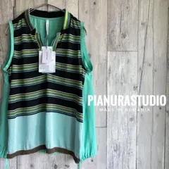 未使用　ルーマニア製　PIANURASTUDIO ノースリーブ　ベスト　異素材