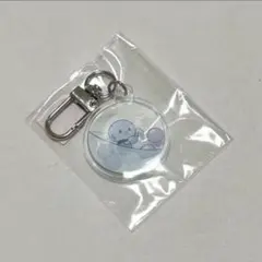 JOCHUM アクリルタグキーホルダー 河野純喜 マイクン 新品未開封