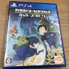 PS4 ソフト デジモンストーリー サイバースルゥース ハッカーズメモリー