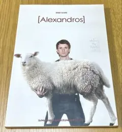 2025年最新】「Alexandros」Where's My Potato？の人気アイテム