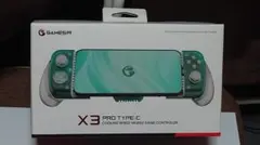 GameSir X3 Pro