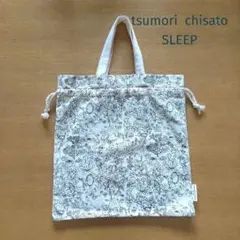 【tsumo richisato】オリジナルリサイクルコットン混巾着バッグ