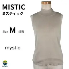 MISTIC ミスティック シフォン トップス ホワイト M フェミニン デート