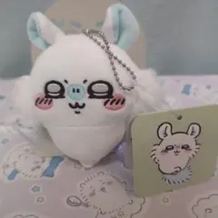 ちいかわ(モモンガ) がま口ポーチ ぬいぐるみ - メルカリ