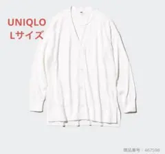 UNIQLO UVカットVネックロングカーディガン