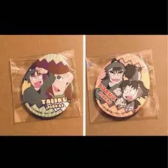 忍たま乱太郎　エッグ缶バッジ　体育図書セット