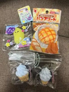 スクイーズ　4個セット