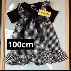 ビーデスビー　新品未使用　ワンピース100cm