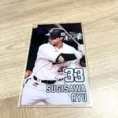 オリックス・バファローズ 杉澤龍 選手 直筆サインカード - メルカリ