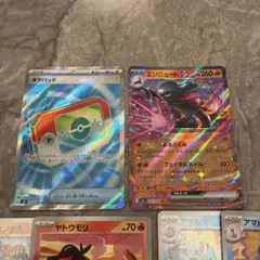 ポケモンカードセット ムニキスゼロ ポケパッドSR他