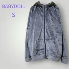ベビードールBABYDOLL フード付パーカー S グレー カジュアル トップス