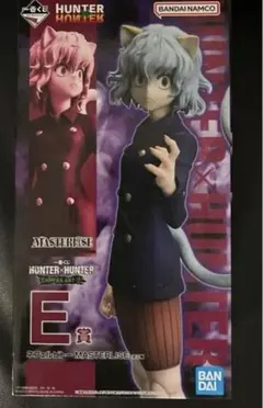 2025年最新】ハンターハンター一番くじ ピトーの人気アイテム