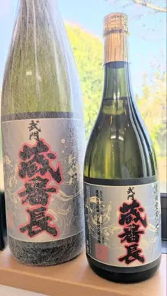 鍋島 四合720ml 2026年限定日本酒 鍋島 2本セット 2026年限定酒 メルカリ - 鹿島酒蔵ツーリズム 日本酒 720ml 日本酒