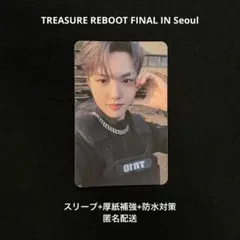 TREASURE ソウルコンコレクトブックトレカ ドヨン