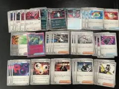 よ*し様 ロケット団のドンカラスデッキパーツ