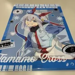 ウマ娘　シンデレラグレイ　ローソンクリアファイル