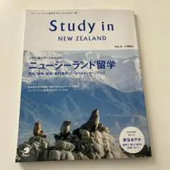 Study in NEW ZEALAND Vol.4