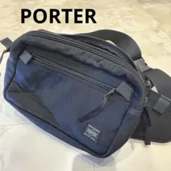 【訳あり】PORTER ショルダーバック　ウエストポーチ　ブラック