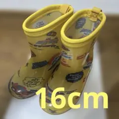 【最終価格！】乗り物 踏切柄 長靴 レインブーツ16cm