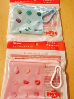 カンロ オリジナルポーチ 2個セット　新品