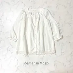 Samansa Mos2/レースブラウス/M/オフホワイト/ナチュラル系