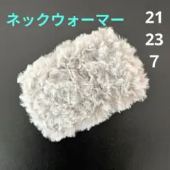 Item thumbnail for item c10cad45-b708-43ad-8a4d-f55a5ee0982b