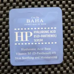 Cos De Baha HP Hyaluronic Acid B5 Serum