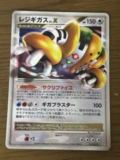 YUKIO様 リクエスト 2点 まとめ商品