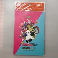 激レア☆当時☆らんま1/2☆下敷き☆24枚セット☆コミックフェア付☆ファイル付き 最終価格】らんま1/2 下敷き アニメ 当時品 - メルカリ