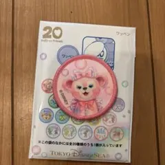 ダッフィーアンドフレンズ ワッペン　シェリーメイ