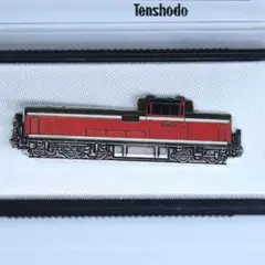 日車夢工房 DE10 501 ネクタイピン - メルカリ