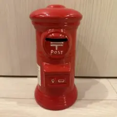 郵便ポスト型陶器置物 赤