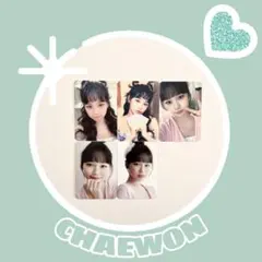2026年最新】izone diconの人気アイテム - メルカリ