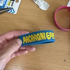 マカロニえんぴつ ラバーバンド バンドグッズ