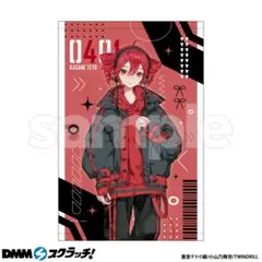 UTAU 重音テト SV タイトープライズ ビジュアルアートクッション 全3種 重音テト 描き下ろしビジュアルアートクッション – プライズハウス