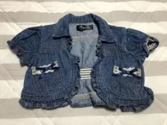 Item thumbnail for item 7e685f59-641d-4919-83d0-107f63eddcdd